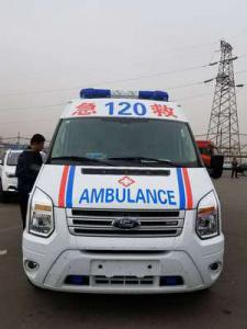 崇州市跨省长途